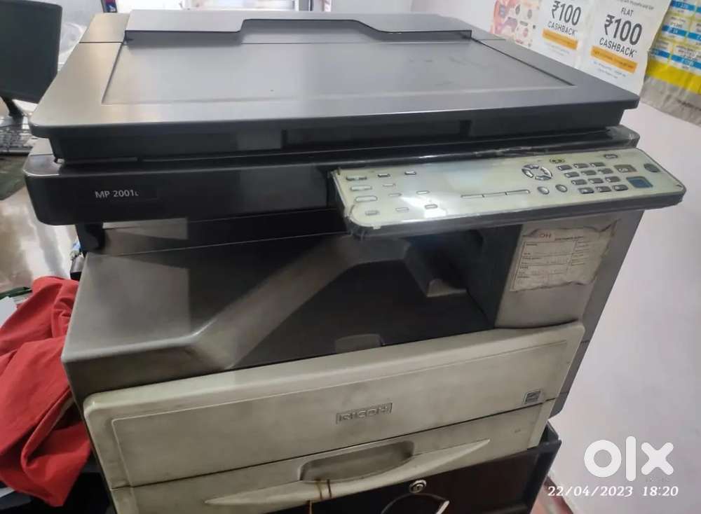 Complete emitra set up only 79000/-