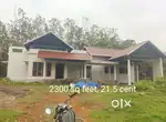 House under construction