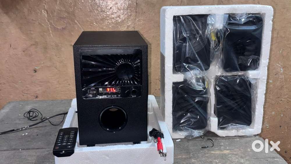 Zeb Sunshine 4.1 channel speaker