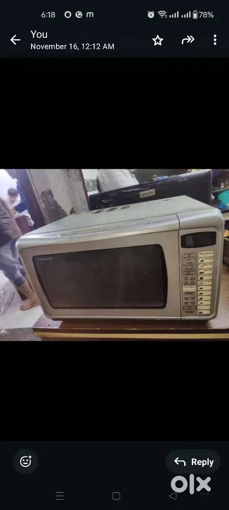 Panasonic oven