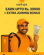 Bike Taxi Driver needed