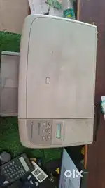 Printer 2025