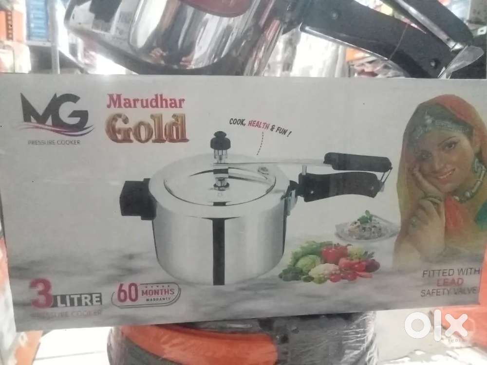 Cooker item