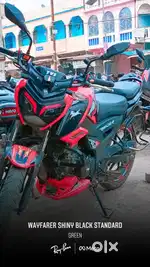 TVS SUPER SQUAD