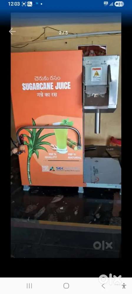 Can juice machine 5 r