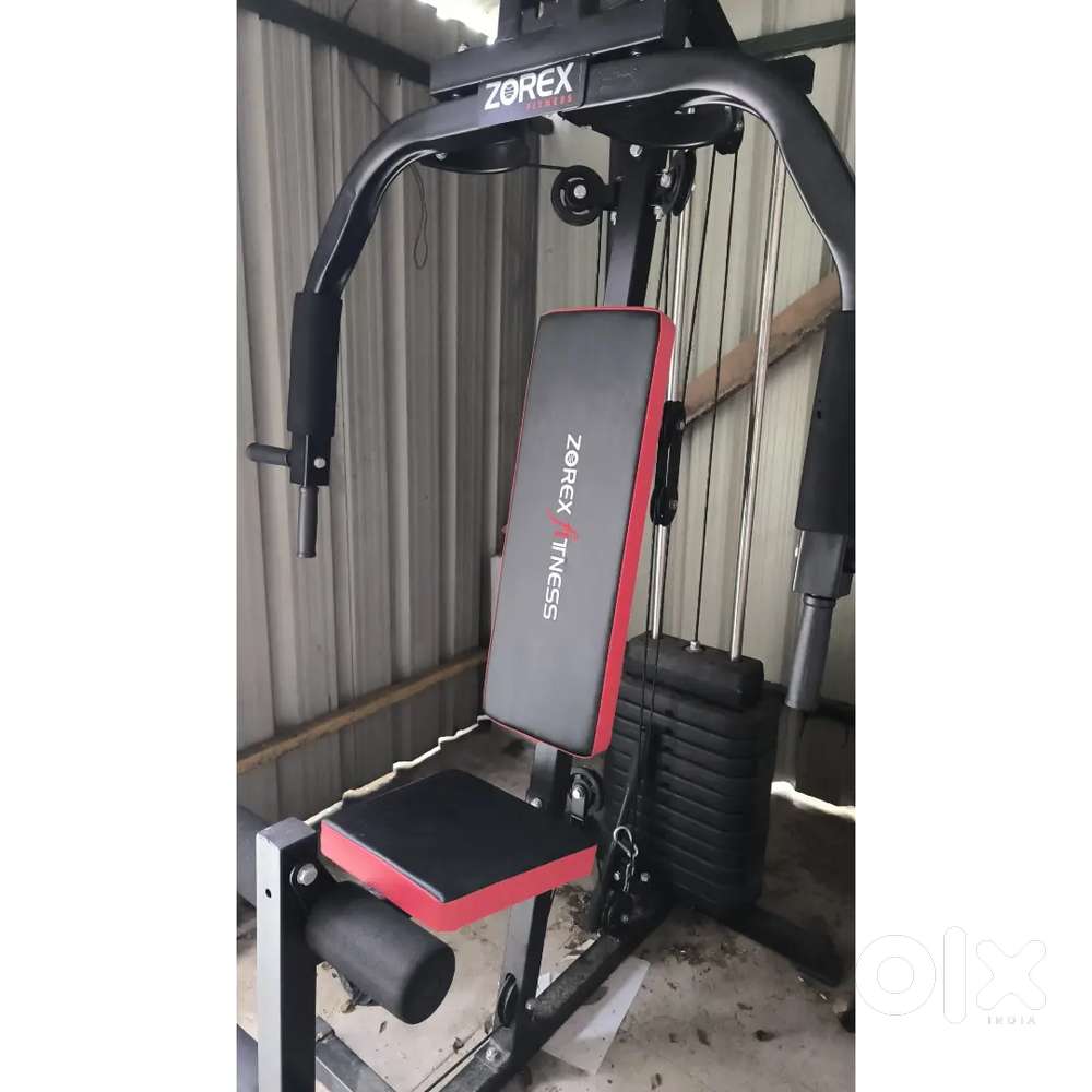 All in one home gym machine
