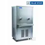 Blue star water cooler