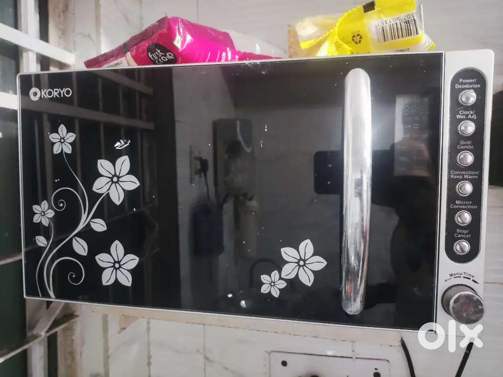 A branded Microwave