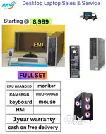 Branded FULL SET  CPU - Process  Monitor  All Basic Software