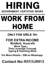 Work from home