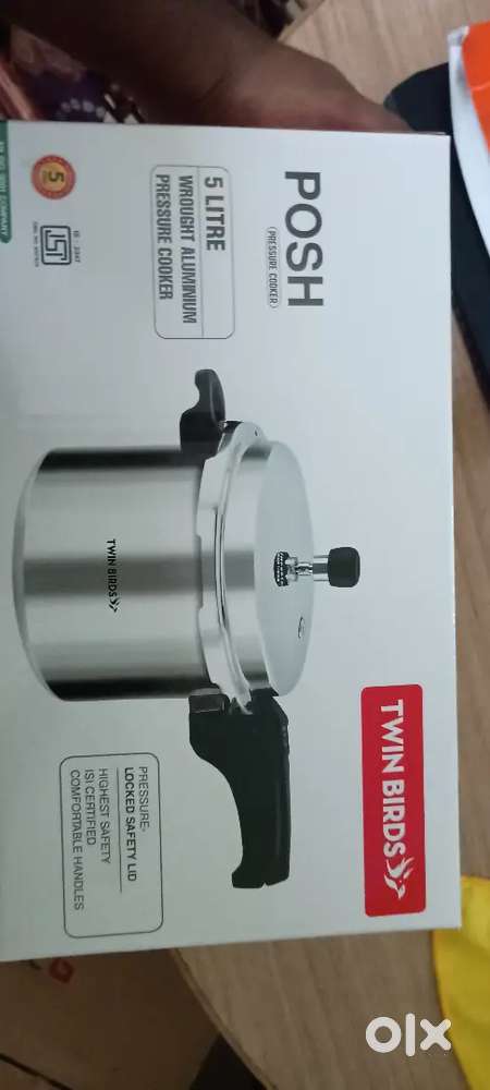 Cooker 5L new