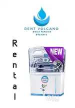 Water Purifier On Rent
