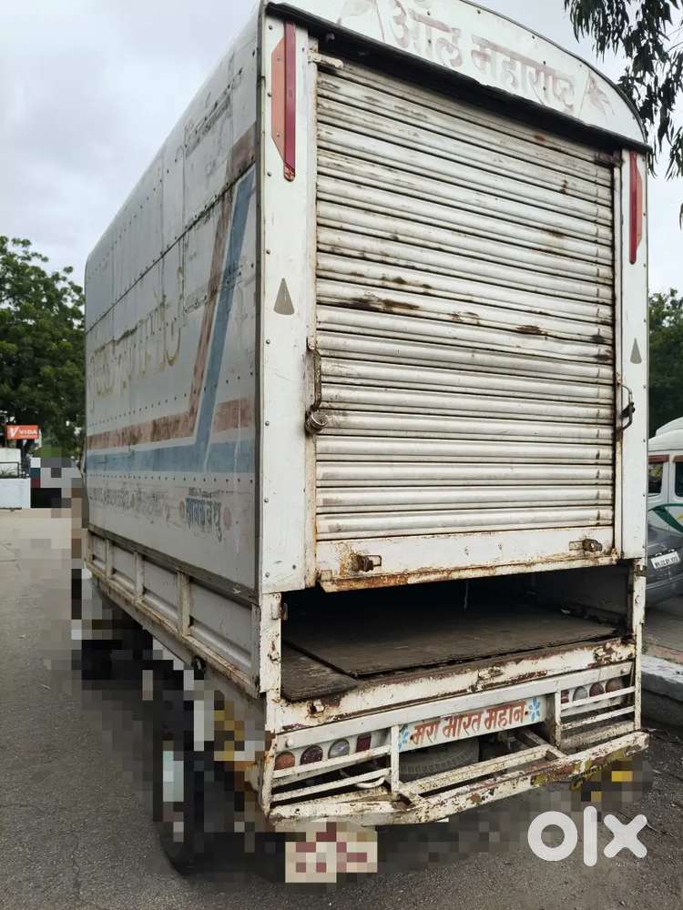 Pack body urjant sell
