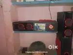 Home theatre