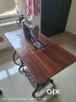 Sewing machine