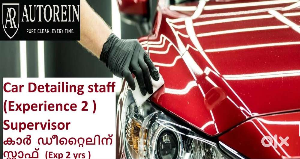 Carwash Supervisor(4wheel) Evening Shift