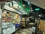 Amul Icecream Parlour Shop