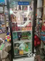 BLUE STAR VISI COOLER