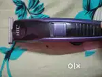 Trimmer HTC