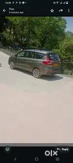 Maruti Suzuki Ertiga 2023