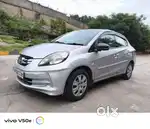 Honda Amaze 2013-2016 S i-Vtech, 2015, Petrol