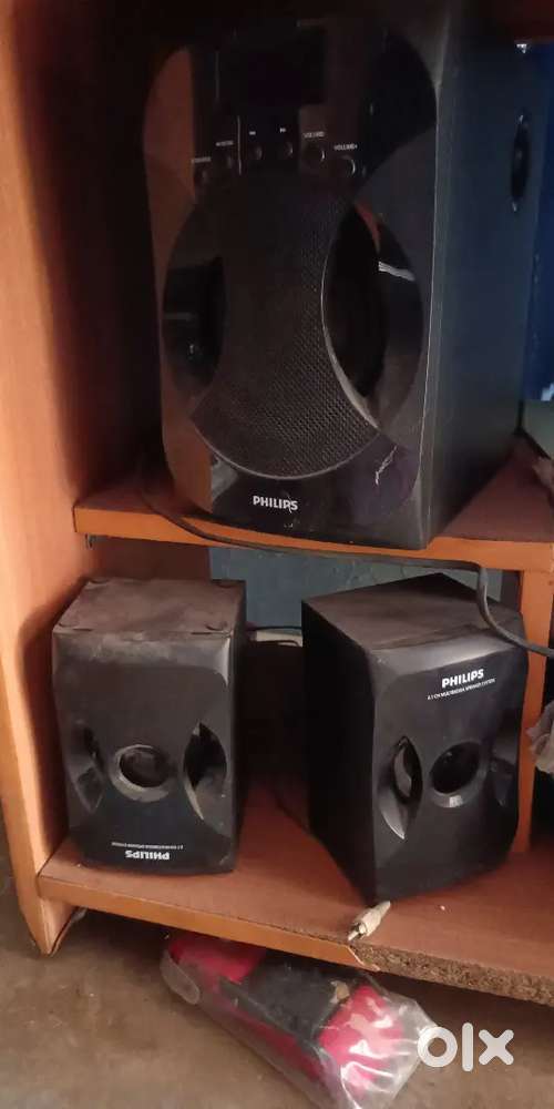 Phillips power house