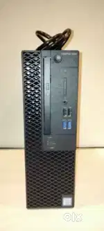 BEST OFFER DEAL