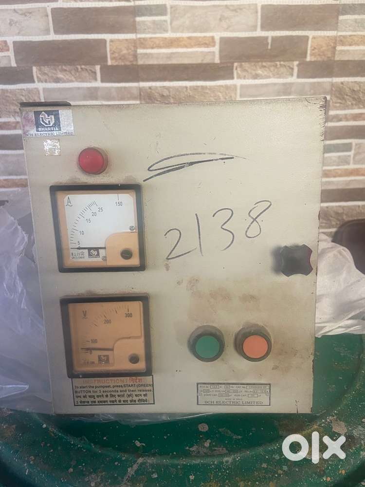 Electric motor starter