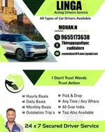 Call me  I'm acting driver from Cuddalore