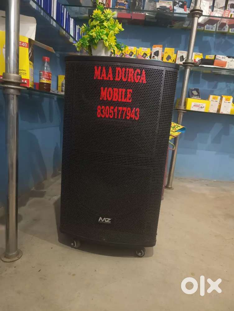 Mini dj box