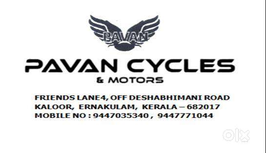 Accounts Administrator ( Urgent )