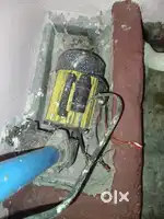 Water. Motor