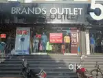 URGENT REQUIREMENT FOR MALL