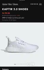 Adidas kaptir 3.0