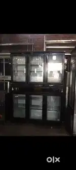 Back Bar Chiller