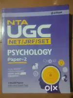 PSYCHOLOGY - UGC NET/JRF PAPER 2 BOOK