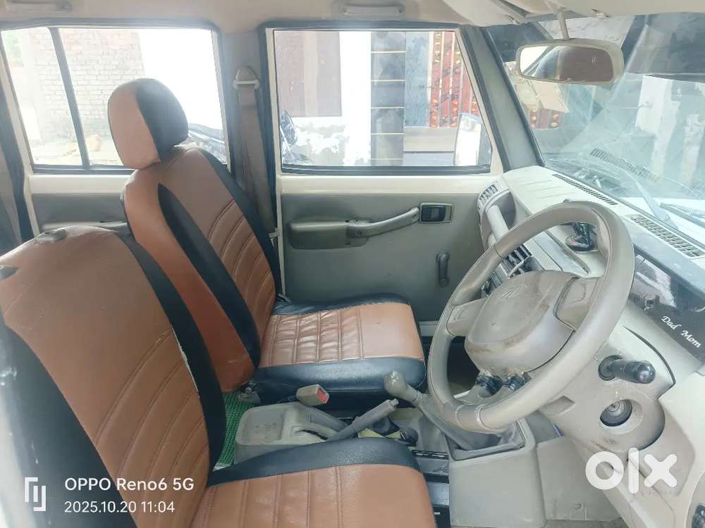 All original new Bima