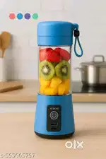 Portable USB chargeable Juicer