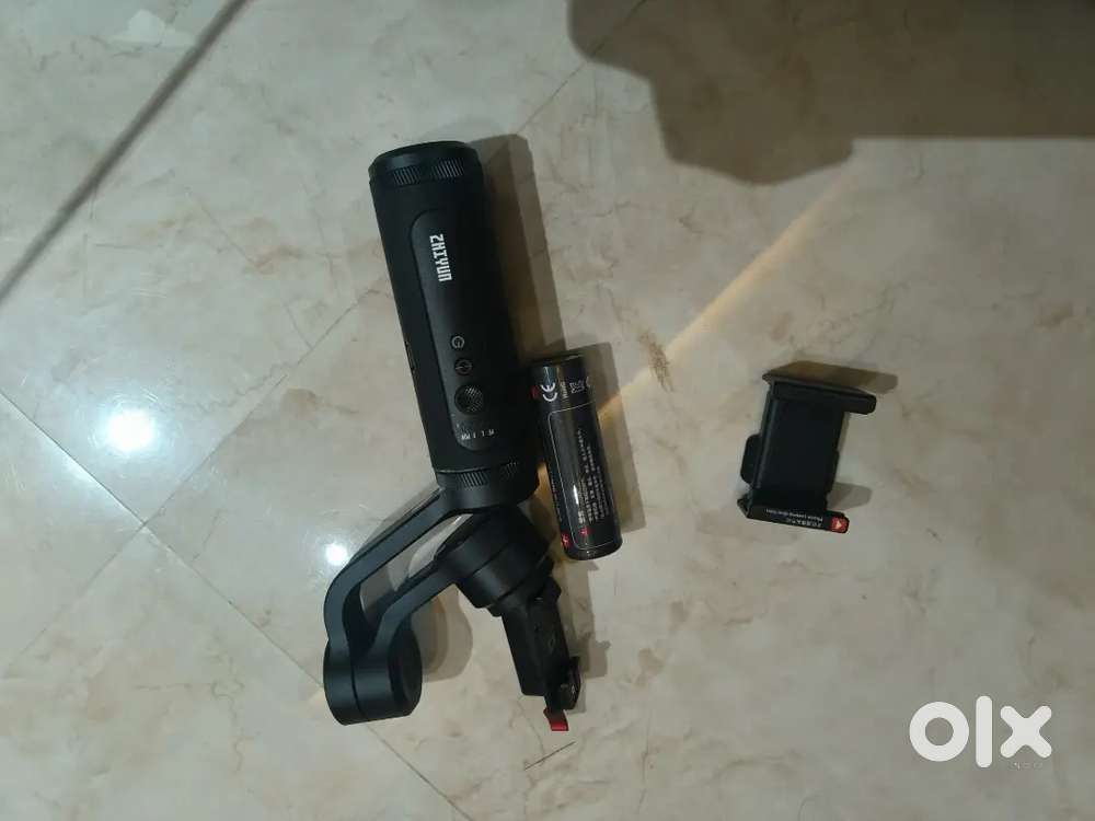 Gimbal mobile phone