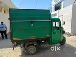 Full condition