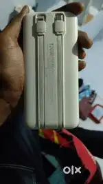 Power bank hai