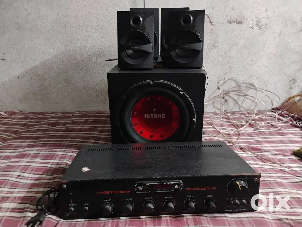 Home theater 5.1 (amplifier)