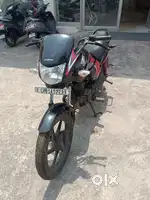 Honda dream yuga Chandigarh number