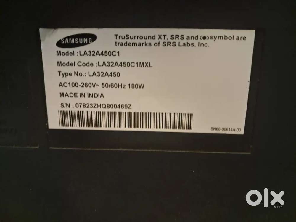 Samsung television