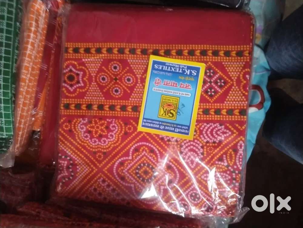 Gamchi (Cloth) , Chunri  DURGA PUJA special