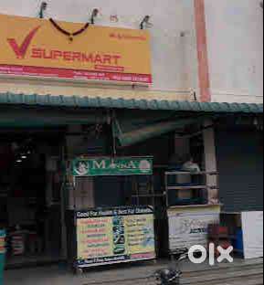 Billing girls required for supermarket in Medavakkam