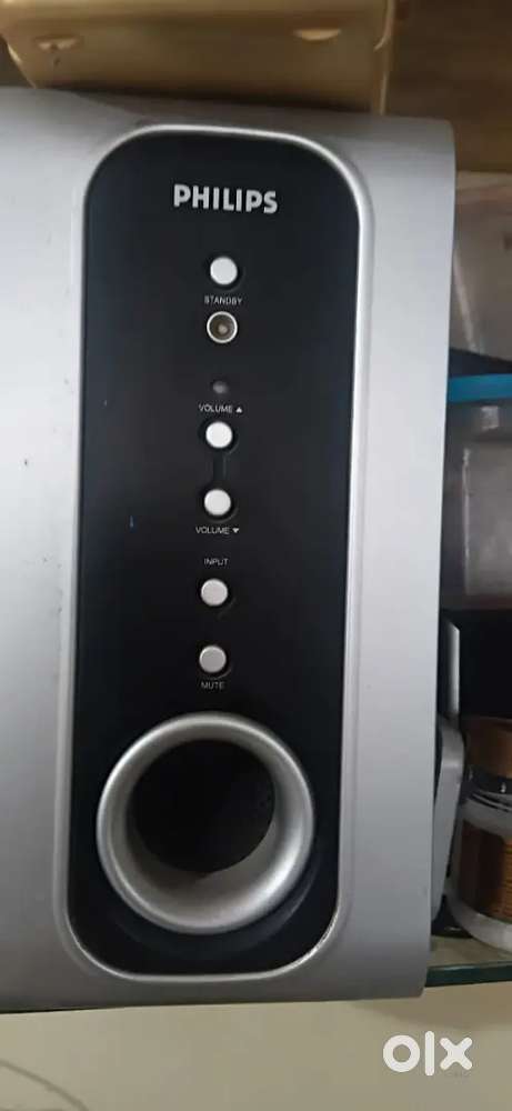 Philips speaker