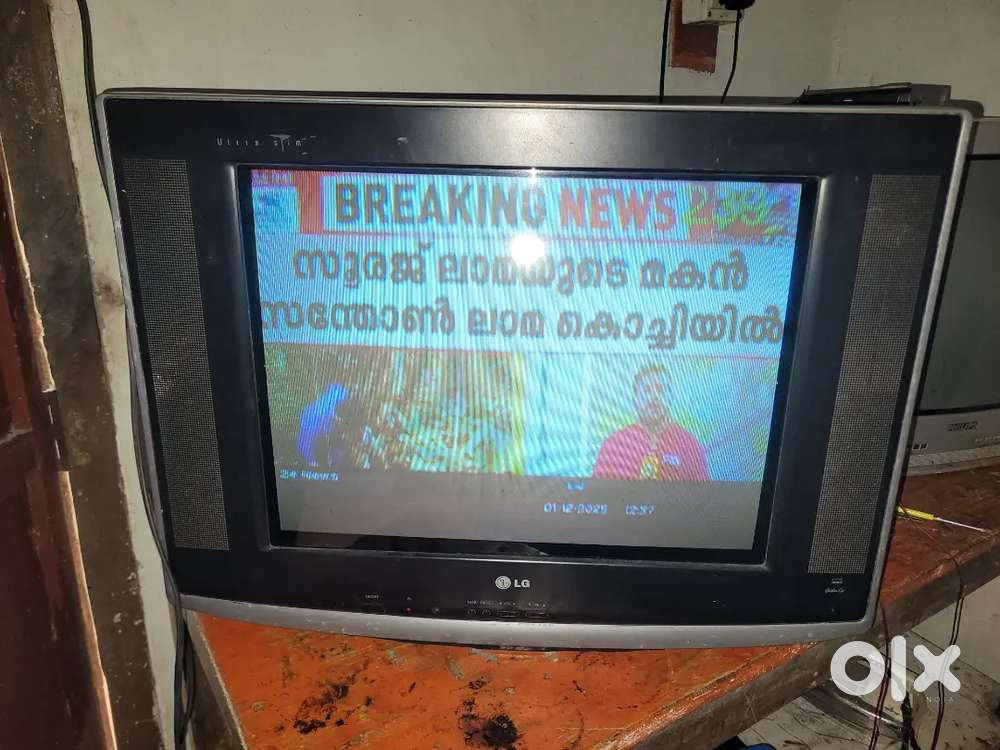 Lg company crt tv