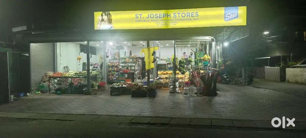 Super market job