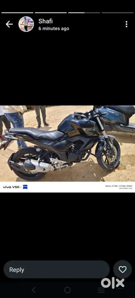 Urgent money required